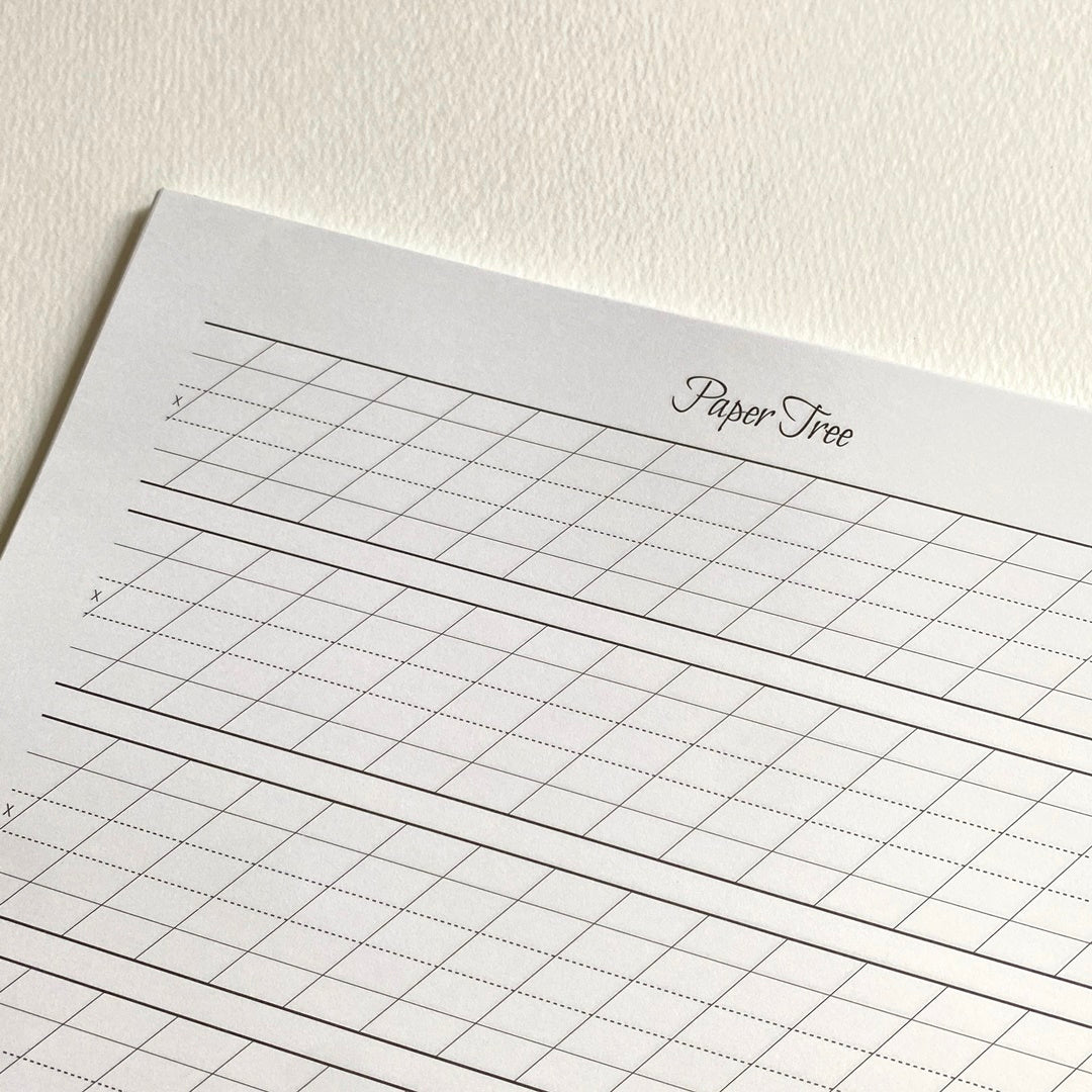 Paper Tree Original/カリグラフィーガイドシート/Calligraphy Guide Sheet