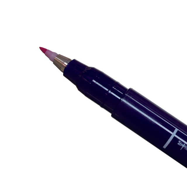 Tombow/ブラッシュカリグラフィー/トンボ 筆之助カラータイプ しっかり仕立て 全9色