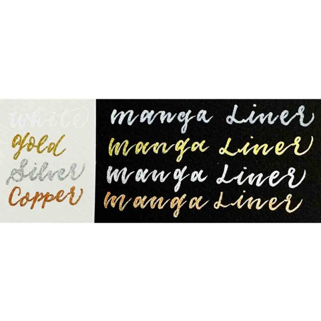 Higashiyama/Pen/Manga Liner - Gold