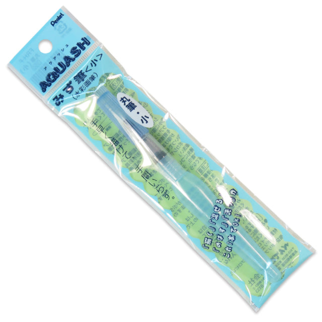 Pentel/ブラッシュカリグラフィー/ぺんてる みず筆<小>