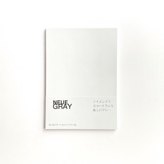 Yoshida/ペーパー/Presentaion Paper - Neue Gray 無地 A5 (50枚）