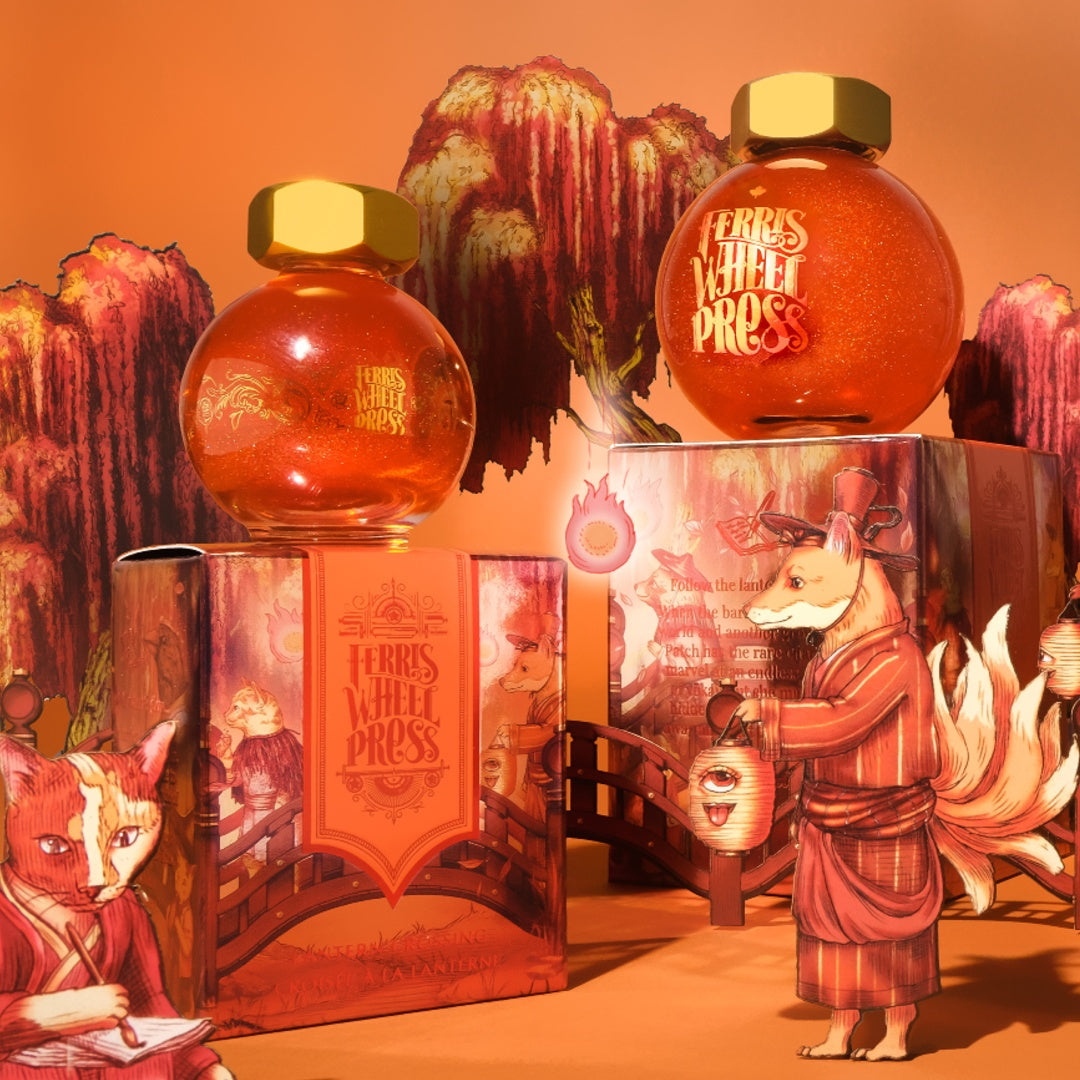 Ferris Wheel Press/インク/The FerriTales Collection - Lantern Crossing 20ml