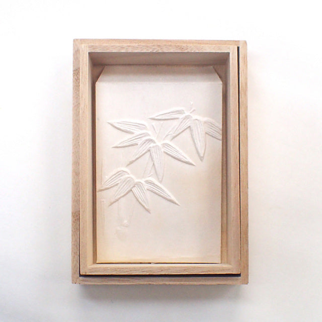 永田哲也/Envelope/お飾りぽち 風流 竹(桐箱入り)