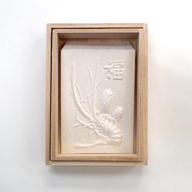 奈良一刀彫 杜寿 海老 伊勢海老 箱込み 置物 縁起物 正月 インテリア