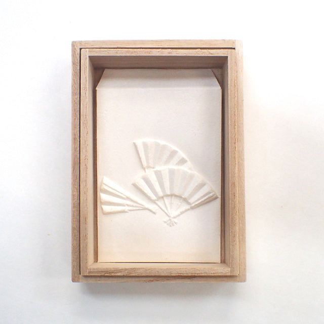 永田哲也/Envelope/お飾りぽち 風流 扇(桐箱入り)