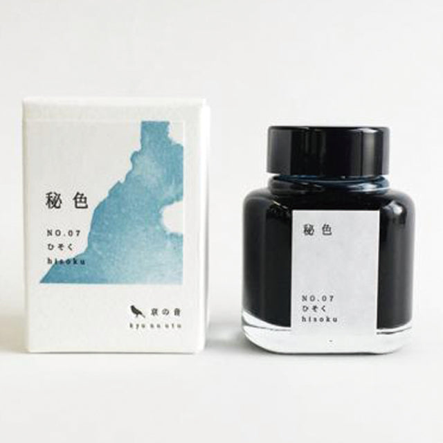 Tag Stationery/インク/京の音 秘色