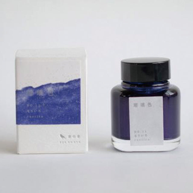 Tag Stationery/インク/京の音 瑠璃色