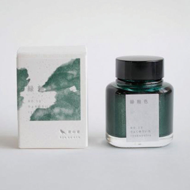 Tag Stationery/Ink/Kyoto Sound Green Glaze Color