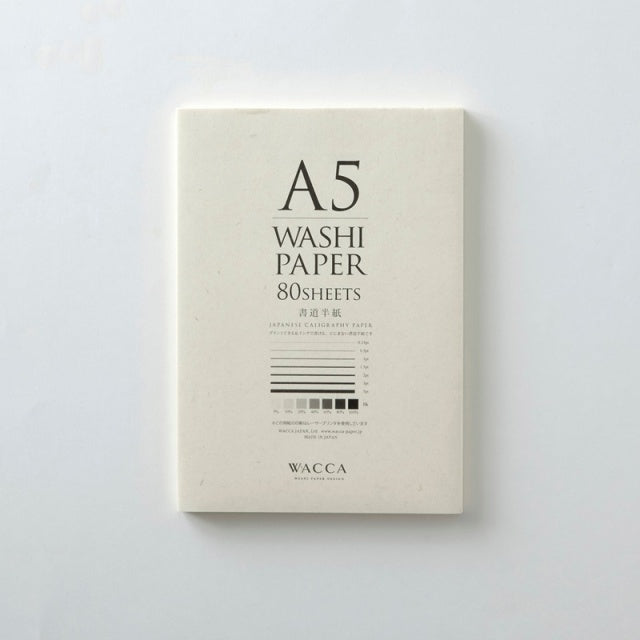 WACCA/Hanshi/A5 calligraphy hanshi kinari 80 sheets