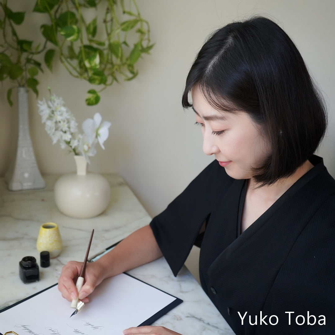 【初級】Modern Calligraphy 1Day Lesson 9月