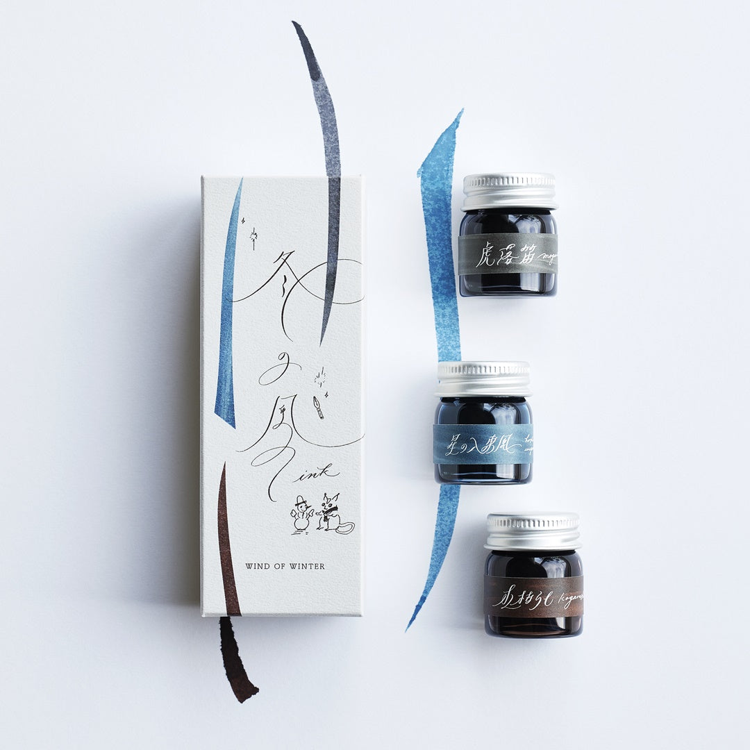 MARVY × Shoko Harada/インク/風のインク - 冬の風インク | ペーパーツリー