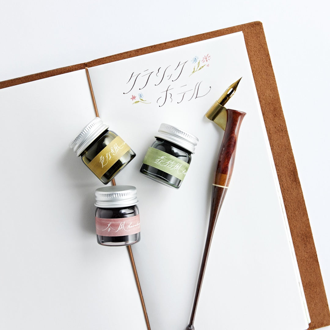 MARVY × Shoko Harada/インク/風のインク - 秋の風インク