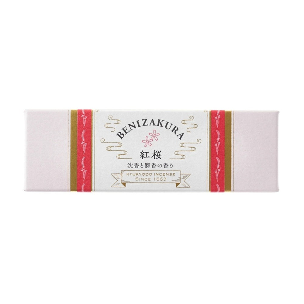KYUKYODO/Incense - Benizakura