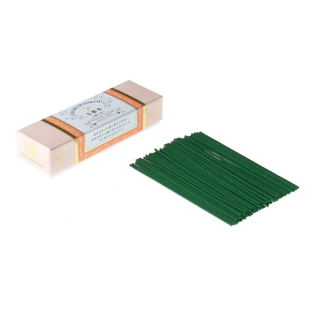 KYUKYODO/Incense - Gyokuran Incense