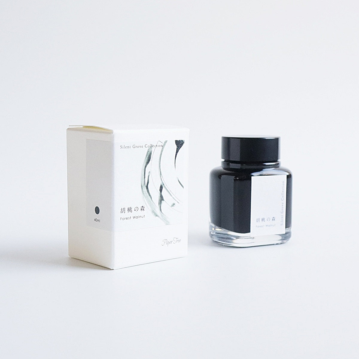 Paper Tree 13th Anniversary Silent Grove Collection/インク/Walnut Ink 胡桃の森 - Forest Walnut