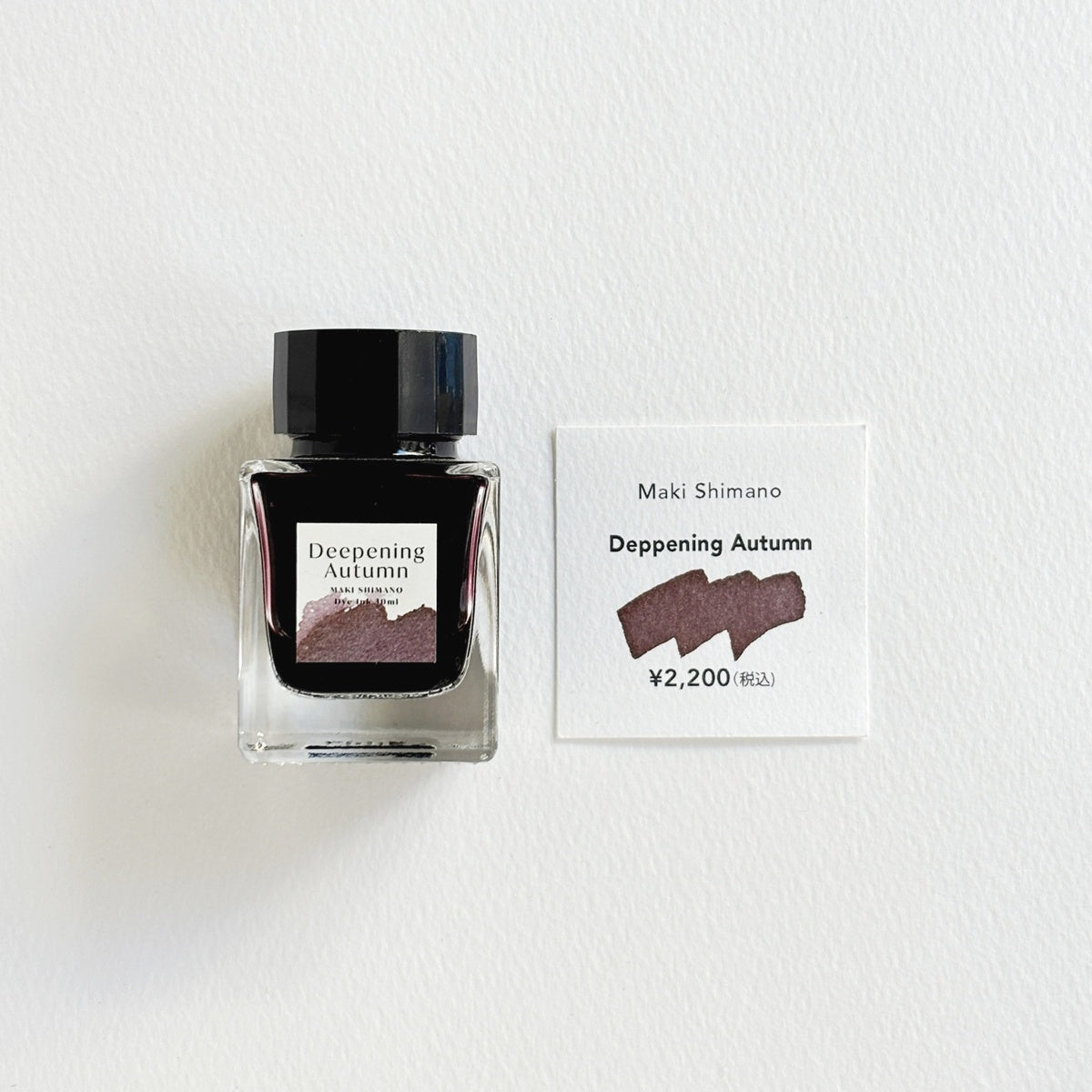 Maki Shimano × Tono&Lims/インク/Maki Shimano オリジナルインク - Deepening Autumn