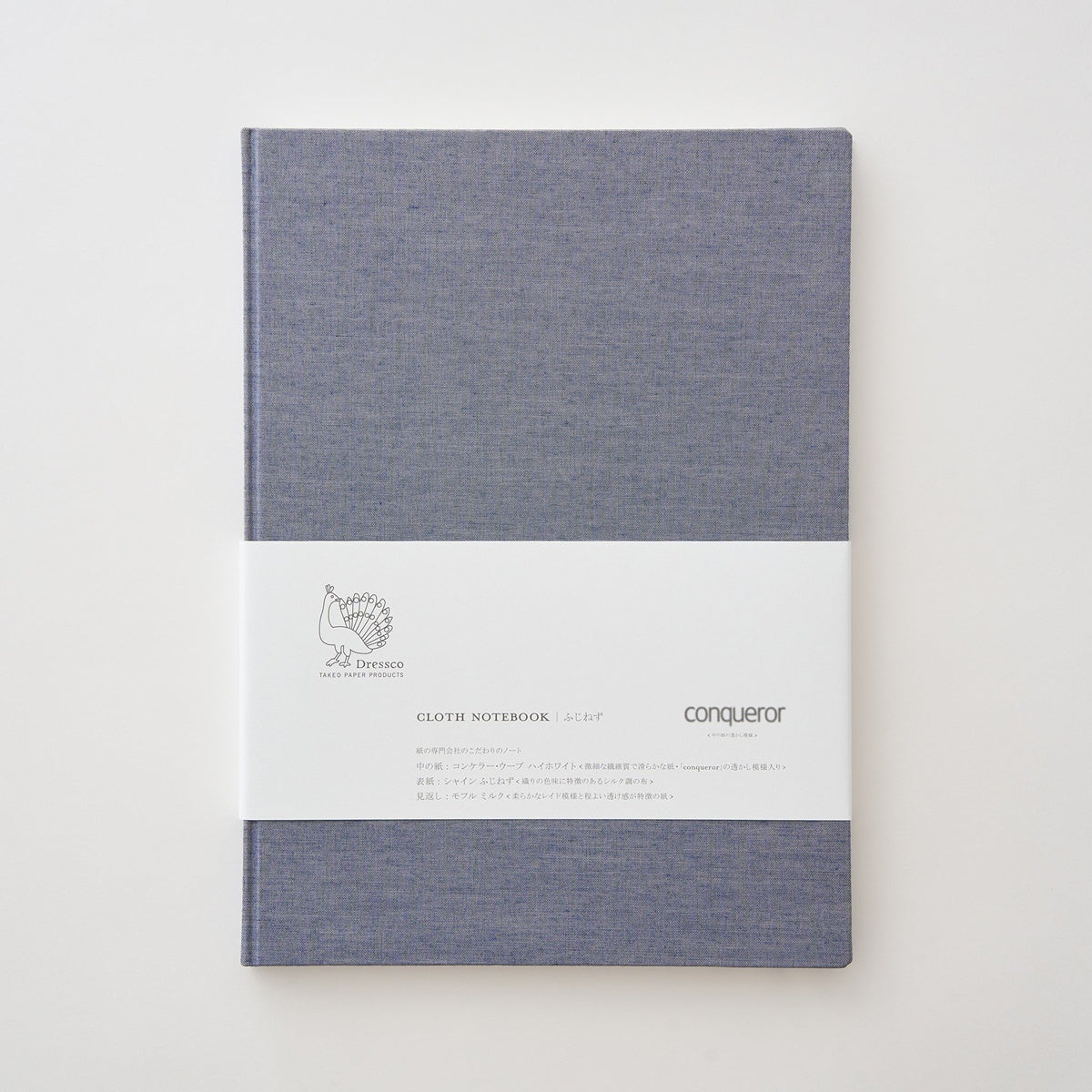 TAKEO PAPER PRODUCTS/クロスノートブック/Dressco クロスノートブック - ふじねず