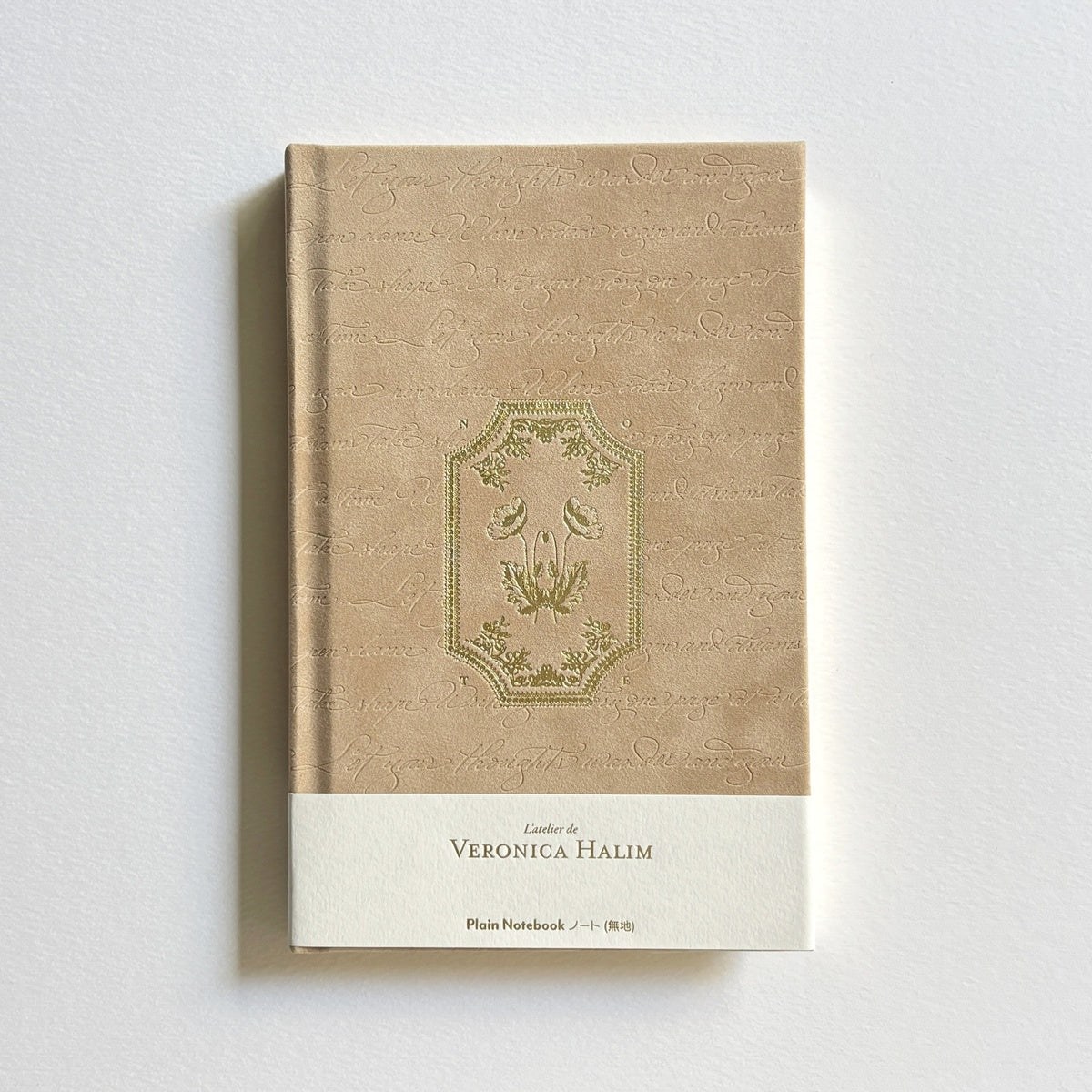Veronica Halim/ノート/Notebook - Suede | ペーパーツリー