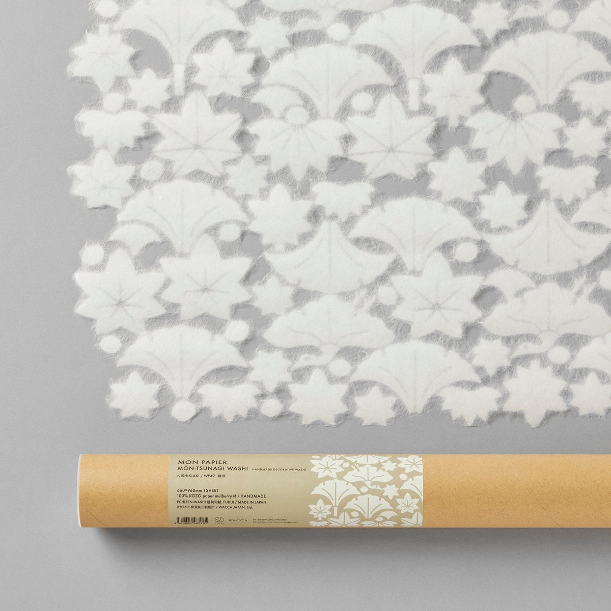 浅葱ページ WACCA/紋つなぎ和紙/Mon-Tsunagi Washi - 錦秋（にしきあき