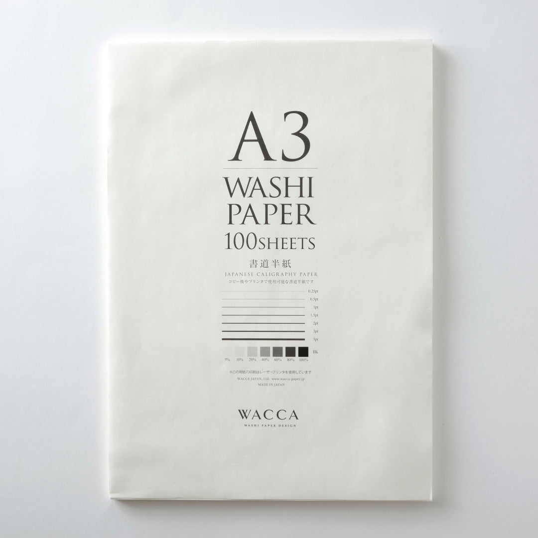 WACCA/半紙/A3書道半紙 しろ 100枚入 | ペーパーツリー