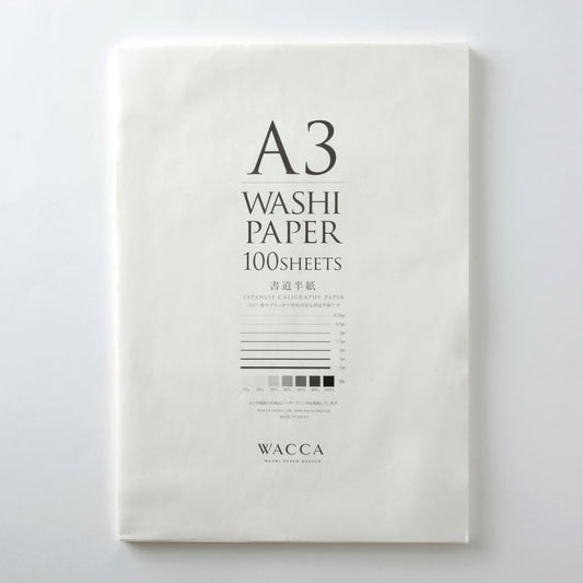 WACCA/半紙/A3書道半紙 しろ 100枚入