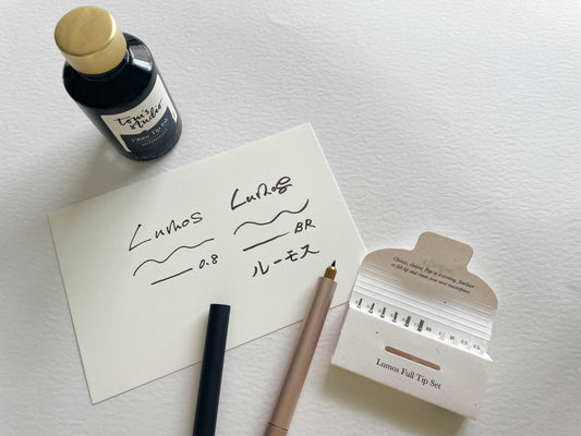 Tom’s Studio「Lumos」のご紹介