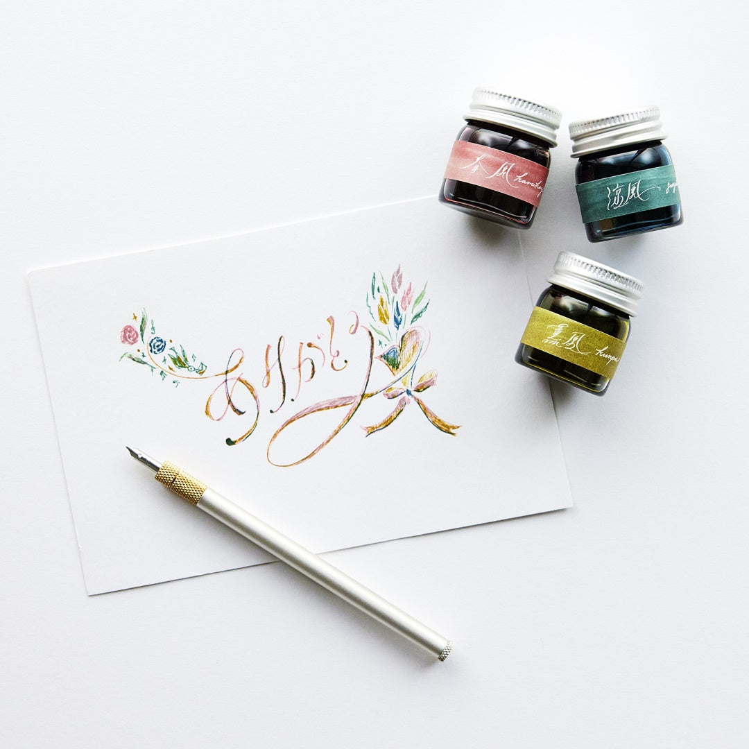 MARVY × Shoko Harada/インク/風のインク - 夏の風インク | ペーパーツリー