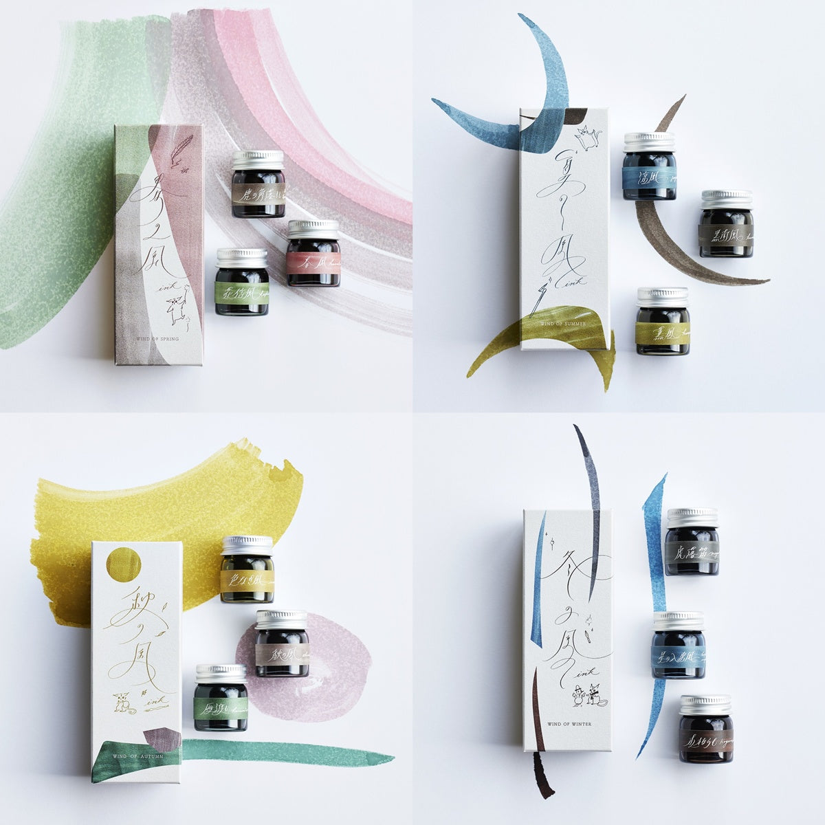 Paper Tree Original/ギフトセット/風のインク & comojiギフトセット