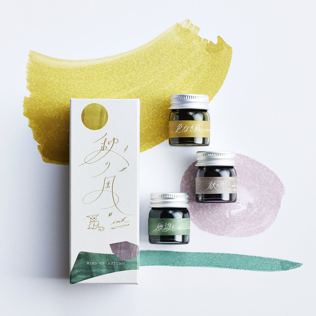 INKS&COLORS-OTHERS（Gold） | カリグラフィー＆ステーショナリー