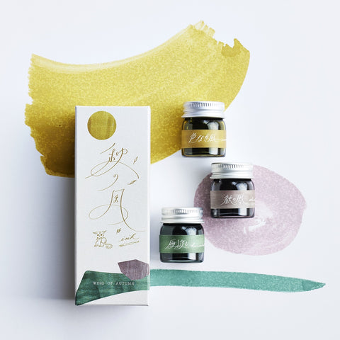 MARVY × Shoko Harada/Ink/Wind Ink - Autumn Wind Ink