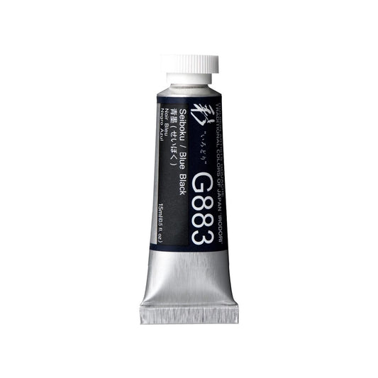 HOLBEIN/不透明水彩絵具/Holbein Artists' Gouache 15ml - G883 青墨