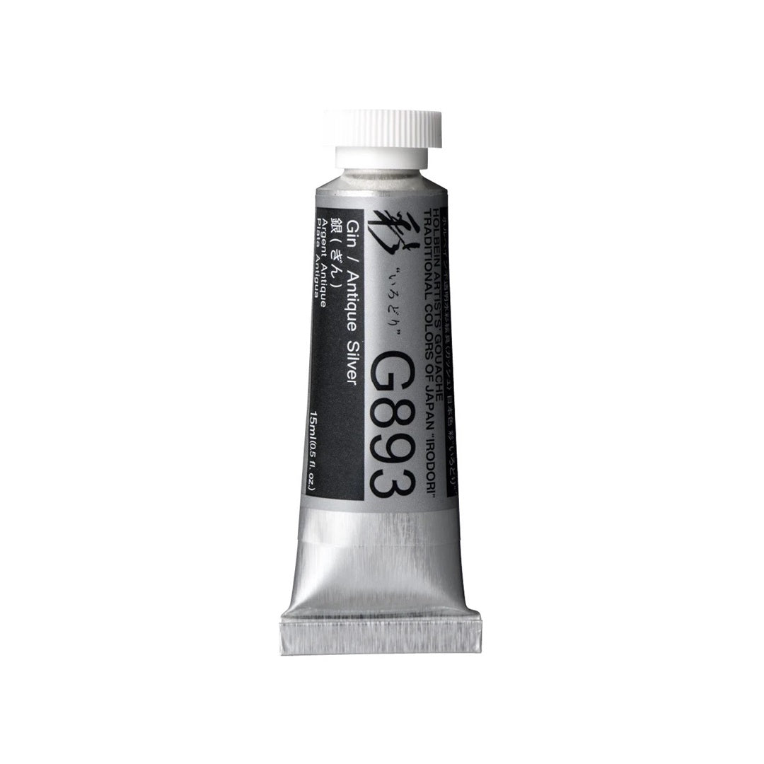 HOLBEIN/不透明水彩絵具/Holbein Artists' Gouache 15ml - G893 銀