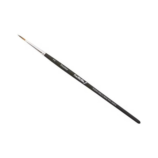 Namura Taiseido/Watercolor brush/Norme No. 2