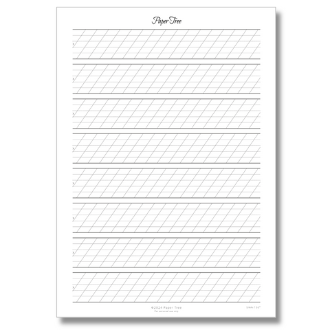 Paper Tree Original/カリグラフィーガイドシート/Calligraphy Guide Sheet