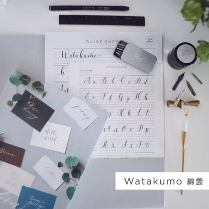 Maki Shimano Modern Calligraphy Correction Course/Watakumo