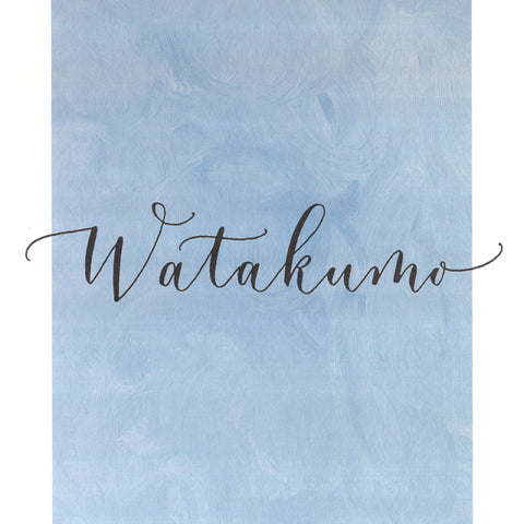 Maki Shimano Modern Calligraphy Correction Course/Watakumo