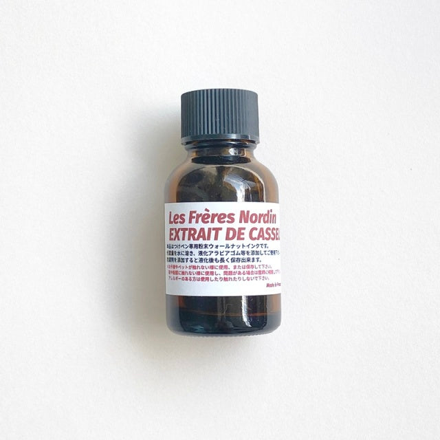 INKS&COLORS-OTHERS（Penman Ink） | カリグラフィー