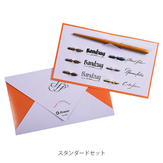 Brause/Calligraphy nib set/Calligraphy and Writing Set No.1