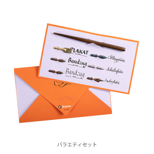 Brause/Calligraphy nib set/Calligraphy and Writing Set No.2