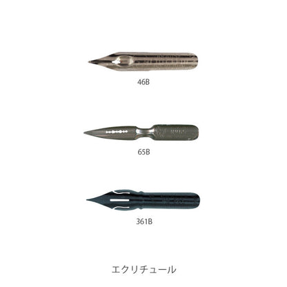 Brause/Calligraphy Nib Set/Nib Set - Writing Nibs (Copperplate &amp; Script)