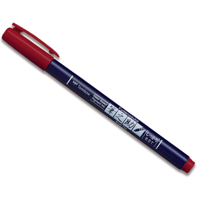 Tombow/ブラッシュカリグラフィー/トンボ 筆之助カラータイプ しっかり仕立て 全9色