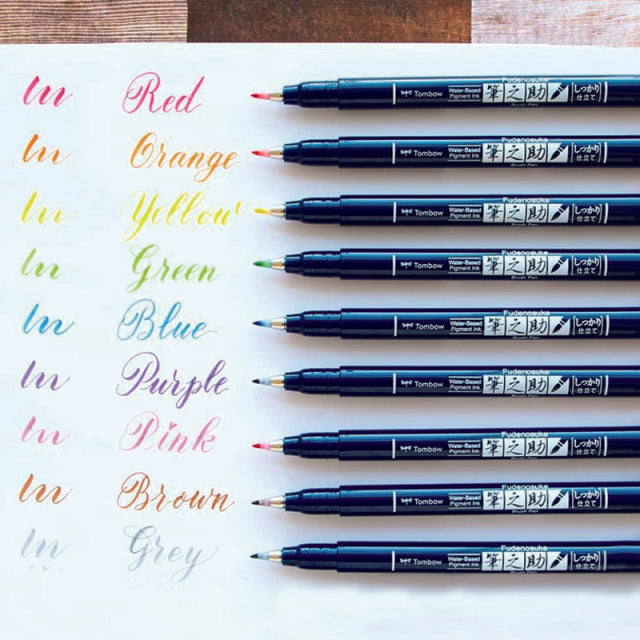 Tombow/ブラッシュカリグラフィー/トンボ 筆之助カラータイプ しっかり仕立て 全9色