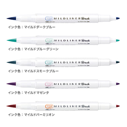 ZEBRA/ブラッシュカリグラフィー/MILDLINER Brush 全15色