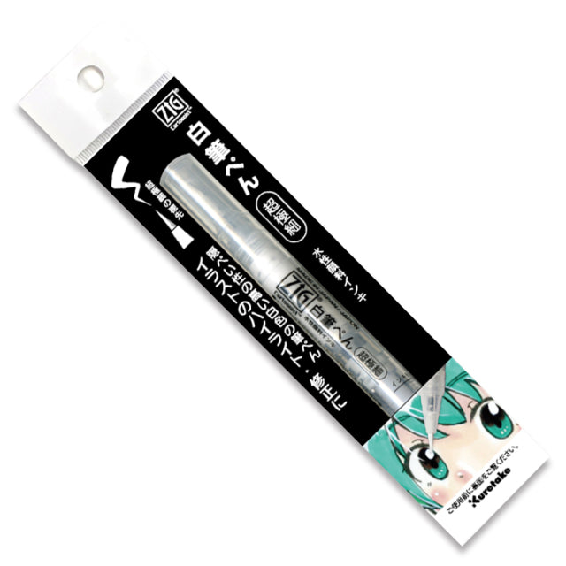 Kuretake/Brush Calligraphy/ZIG Cartoonist White Brush Pen (Ultra Fine)