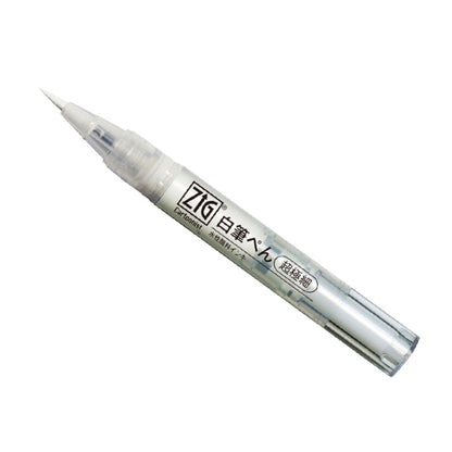 Kuretake/Brush Calligraphy/ZIG Cartoonist White Brush Pen (Ultra Fine)