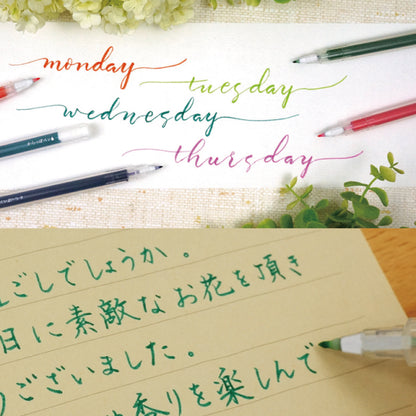 Kuretake/ブラッシュカリグラフィー/からっぽペン　ほそふで芯