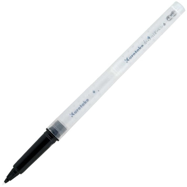 Kuretake Brush Calligraphy Empty Pen Fine Brush Cartridge Type