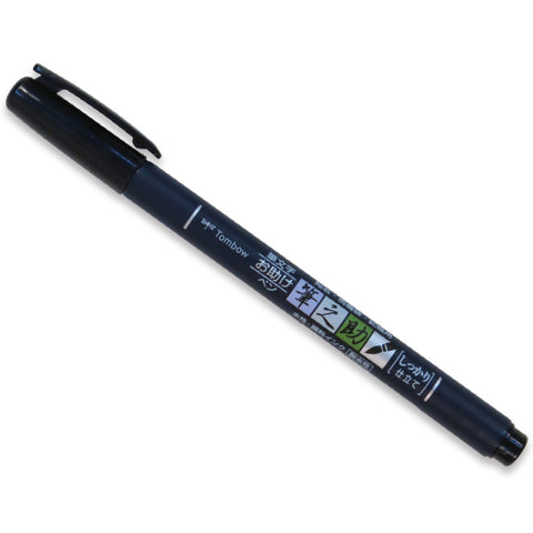 Tombow/Brush Calligraphy/Tombow Fudenosuke Well-tailored