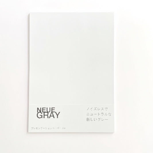 Yoshida/ペーパー/Presentaion Paper - Neue Gray 無地 A4 (50枚）