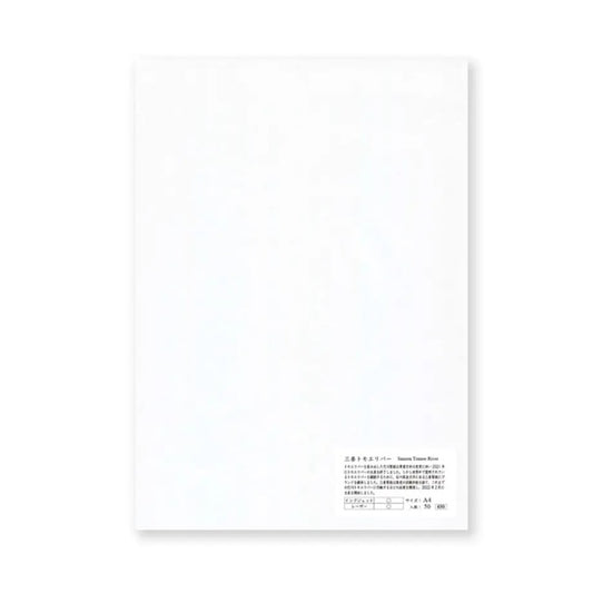 Sanzen/Calligraphy Paper/Sanzen Tomoe River A4 (50 sheets)